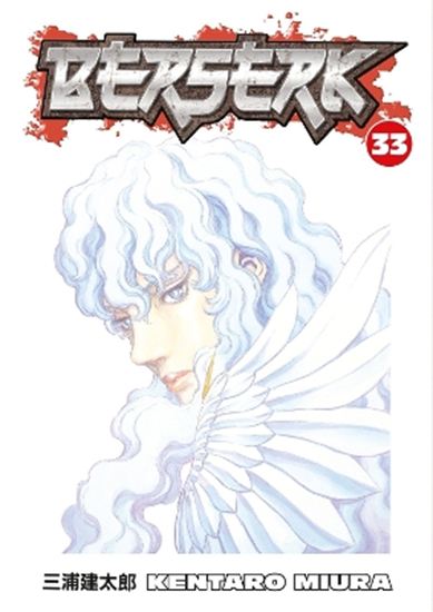 Εικόνα από BERSERK VOLUME 33