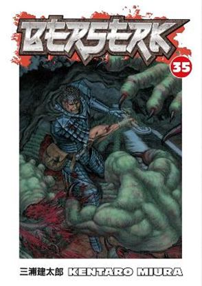 Εικόνα της BERSERK VOLUME 35