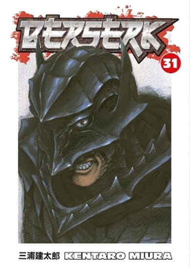 Εικόνα από BERSERK VOLUME 31