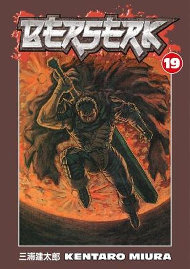 Εικόνα από BERSERK VOLUME 19