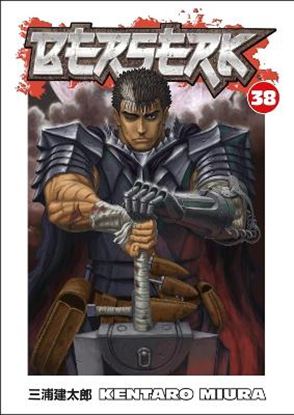 Εικόνα της BERSERK VOLUME 38