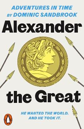 Εικόνα της ADVENTURES IN TIME: ALEXANDER THE GREAT