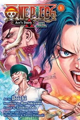Εικόνα της ONE PIECE ACES STORY MANGA 1PA