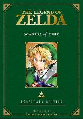 Εικόνα της ZELDA: LEGENDARY 1 PA