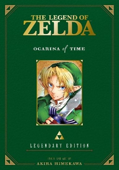 Εικόνα από ZELDA: LEGENDARY 1 PA