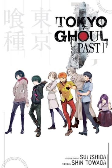 Εικόνα από TOKYO GHOUL: PAST  PA