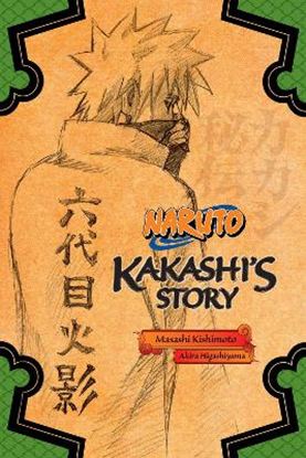 Εικόνα της NARUTO: KAKASHI'S STORY LIGHPA
