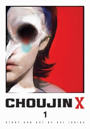Εικόνα από CHOUJIN X, VOL. 1  PA