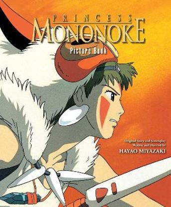 Εικόνα της PRINCESS MONONOKE PICTURE BOHA