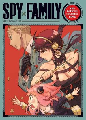 Εικόνα της SPY X FAMILY COLORING BOOK PA