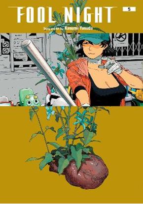 Εικόνα της FOOL NIGHT VOL.5