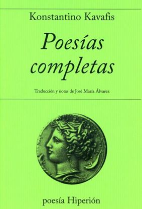 Εικόνα της POESIAS COMPLETAS KAVAFIS