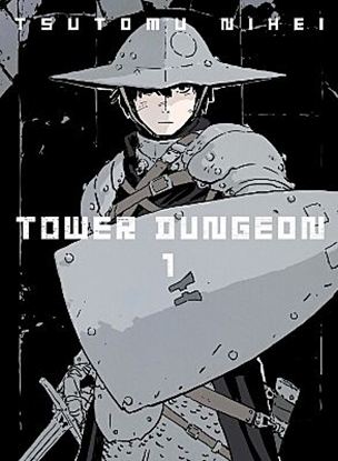 Εικόνα της TOWER DUNGEON 1 PB