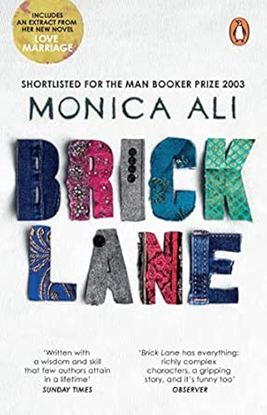 Εικόνα της BRICK LANE PB B FORMAT