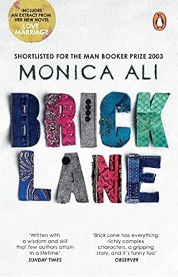 Εικόνα από BRICK LANE PB B FORMAT