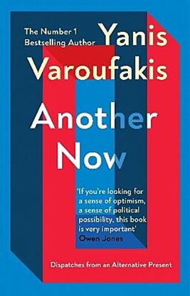 Εικόνα της ANOTHER NOW PB