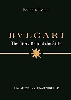 Εικόνα της BULGARI: THE STORY BEHIND THE STYLE