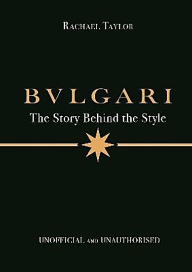 Εικόνα από BULGARI: THE STORY BEHIND THE STYLE