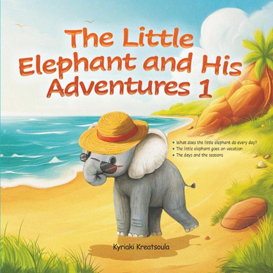 Εικόνα από THE LITTLE ELEPHANT AND HIS ADVENTURES 1