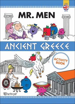 Εικόνα της ANCIENT GREECE ACTIVITY BOOK (MR. MEN)