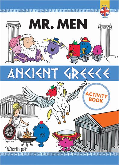 Εικόνα από ANCIENT GREECE ACTIVITY BOOK (MR. MEN)
