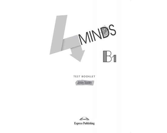 Εικόνα από 4MINDS B1 TEST