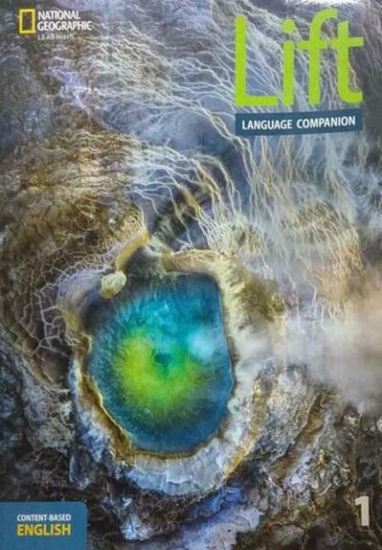 Εικόνα από LIFT 1 COMPANION