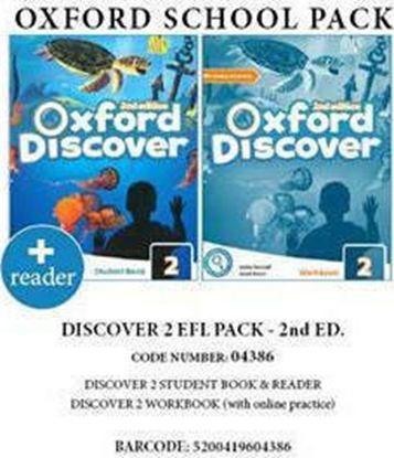 Εικόνα της OXFORD DISCOVER 2 PACK EFL (SB + WB WITH ONLINE PRACTICE + READER: SCHOOLS) - 04386 2ND ED