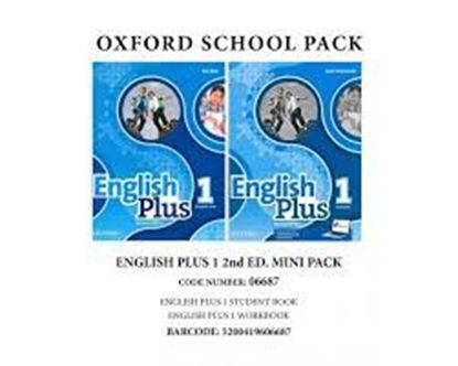 Εικόνα της ENGLISH PLUS 1 MINI PACK - 06687 2ND ED