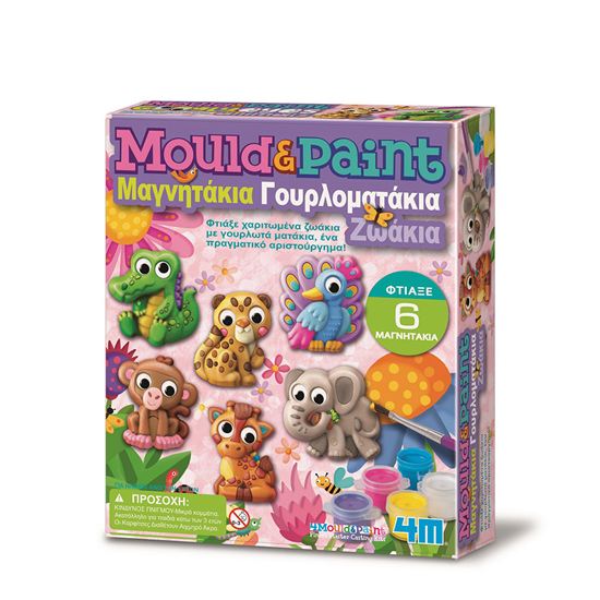 Εικόνα από 4M ΚΑΤΑΣΚΕΥΗ ΓΟΥΡΛΟΜΑΤΑΚΙΑ ΖΩΑΚΙΑ ΜΑΓΝΗΤΑΚΙΑ/ΚΑΡΦΙΤΣΕΣ