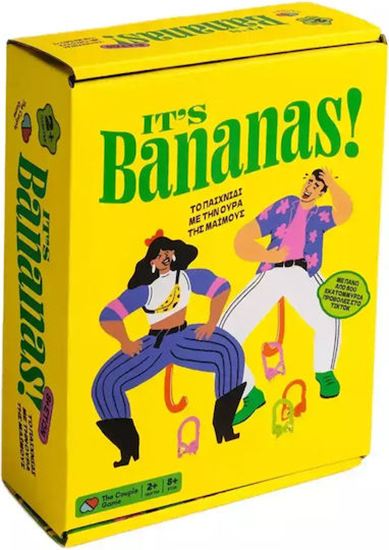 Εικόνα από IT'S BANANAS - ΕΠΙΤΡΑΠΕΖΙΟ ΠΑΙΧΝΙΔΙ