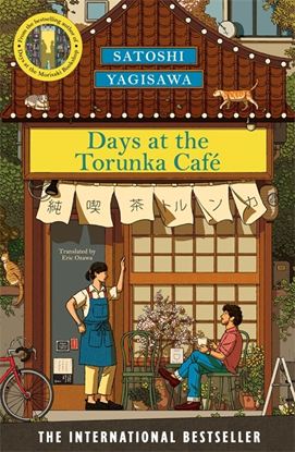 Εικόνα της DAYS AT THE TORUNKA CAFE