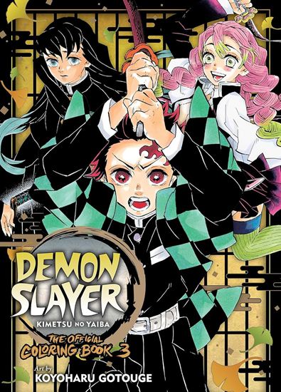 Εικόνα από DEMON SLAYER COLORING BOOK 3PA