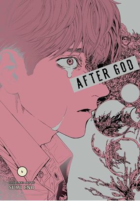 Εικόνα της AFTER GOD, VOL. 6 PA