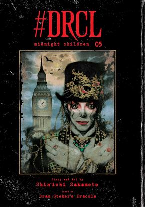 Εικόνα της #DRCL MIDNIGHT CHILDREN V5 HA