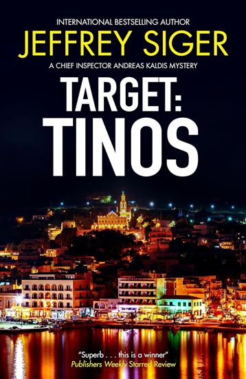 Εικόνα από TARGET: TINOS