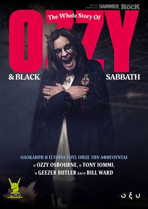 Εικόνα της OZZY & BLACK SABBATH: THE WHOLE STORY