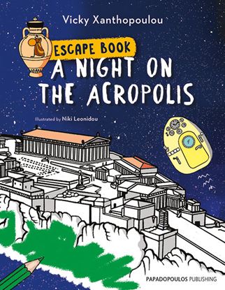 Εικόνα της ESCAPE BOOK: A NIGHT ON THE ACROPOLIS