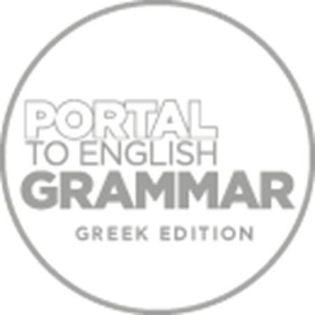 Εικόνα για την κατηγορία Portal to English Grammar (Greek Edition)