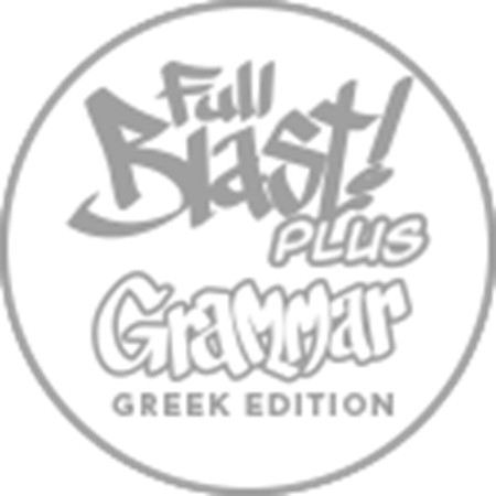 Εικόνα για την κατηγορία Full Blast Plus (Greek Edition)