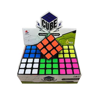 Εικόνα της ΚΥΒΟΣ RUBIK 3X3 SU-R001