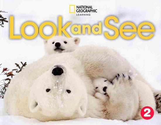 Εικόνα από LOOK AND SEE 2 STUDENT'S BOOK (+ SPARK) PAC PACKAGE BRIT. ED