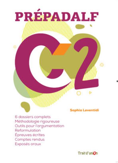 Εικόνα από PREPADALF C2 NOUVEAU PACK