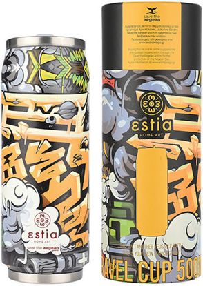 Εικόνα της ΘΕΡΜΟΣ TRAVEL CUP SAVE THE AEGEAN 500ml GRAFFITI RHYTHM