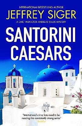 Εικόνα της SANTORINI CAESARS