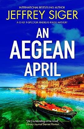 Εικόνα της AN AEGEAN APRIL