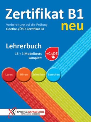 Εικόνα της ZERTIFIKAT B1 NEU LEHRERBUCH (+ONLINE CODE)