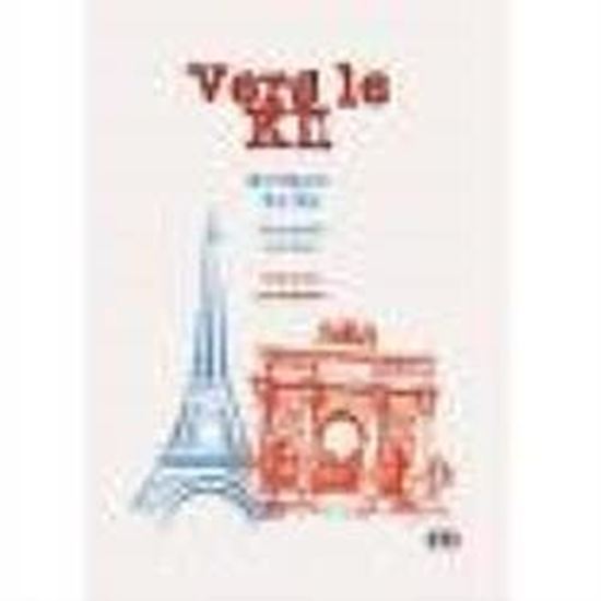 Εικόνα από VERS LE ΚΠΓ Β1-Β2 LIVRE DU PROFESSEUR