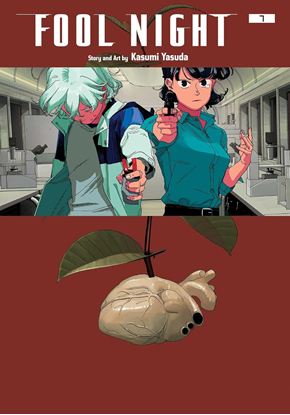 Εικόνα της FOOL NIGHT, VOL. 7 PA