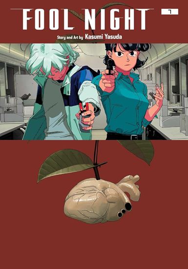 Εικόνα από FOOL NIGHT, VOL. 7 PA